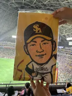 ソフトバンクホークス 応援タオル