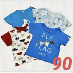 子供服 ベビー服 Tシャツ 半袖 夏 90 消防車 救急車 アーノルドパーマーのサムネイル