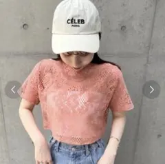 エムライン レース ジップアップ 半袖 カーディガン ピンクのサムネイル