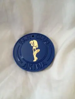 2026年最新】中森明菜 ファンクラブ限定の人気アイテム - メルカリ