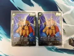 DBFW 7弾 神龍への願い ガンマ1号/ガンマ2号 ビジュアルパラレル　2枚