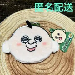 Item thumbnail for item 15c92490-56ad-4f78-a003-e6d0cdd3c9f6