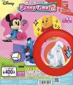 ベイマックス カプセルトイ ホワイト