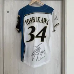 日ハム ファイターズ 吉川光夫 サイン入り ユニフォーム　34 2026年最新】吉川光夫の人気アイテム - メルカリ