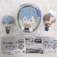 カラフルピーチ ガチャ ならぶんです2 うり ヒロ ウォッチ 3点セット