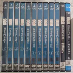 新品ケースDVD 「ダウンタウンのごっつええ感じ」 全15巻 松本人志 浜田雅功 ダウンタウンのごっつええ感じ 全15巻セット 完結 DVD 松本人志 浜田