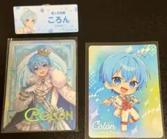 2026年最新】ころんくんグッズの人気アイテム - メルカリ