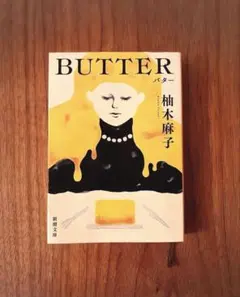 Item thumbnail for item e412d222-06f2-4be9-9a8b-82e2996336c6