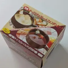 チーズ＆チョコレートフォンデュセット