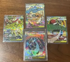 ポケモンカード ma まとめ売り　メガリザードンx ex