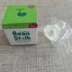 Item thumbnail for item c534b9fd-235c-402e-b476-a2521bbbb72b