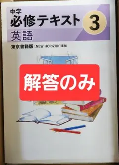 Item thumbnail for item 9af4a844-924b-47ad-9545-fb14868df53e