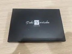 タマハシ　TAMAHASHI 鎧塚　俊彦　食器セットのサムネイル
