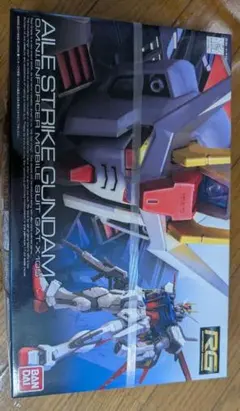 2026年最新】ガンプラ未開封新品の人気アイテム - メルカリ