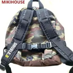 【難あり】ダブルビーミキハウスリュック25 x20 x9cmキッズベビー子供