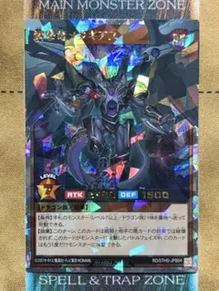 まちゃ様 リクエスト 2点 まとめ商品