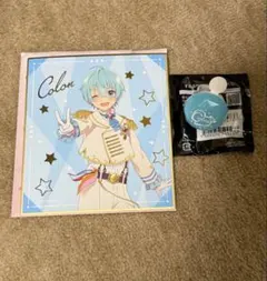 ころんくん　リングライト　すとぷり　色紙