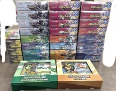 2026年最新】ポケモンカード クレイバースト スノーハザード ex