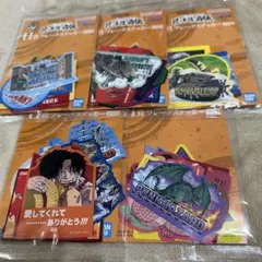 レーズン様 リクエスト 2点 まとめ商品