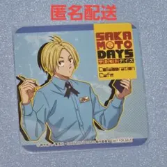 SAKAMOTO DAYS 朝倉 シン スイパラ コースター 特典