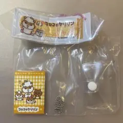 コロコロクリリン　プロフィール帳&ばんそうこうキーホルダー☆ガチャ2点セット☆