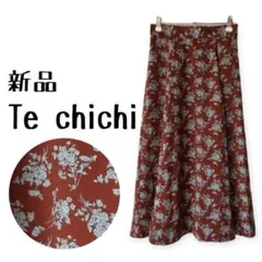 新品　美品　テチチ 花柄プリントフレアロングスカート ブラウン　秋　ウエストゴム