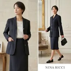 ニナリッチ NINA RICCI スーツ フォーマル ジャケット スカート ニナ リッチ NINA RICCI NINA RICCIブラックフォーマルスーツ
