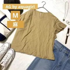 エージーバイアクアガール Vネック 半袖トップス 麻レーヨン ベージュ フリルMのサムネイル