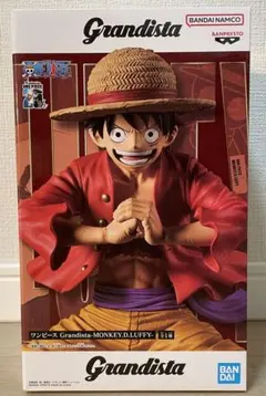 【未開封】Grandista モンキー・D・ルフィ