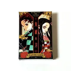 鬼滅の刃 トランプ ジャンプフェスタ2021 原作 ジャンプショップ