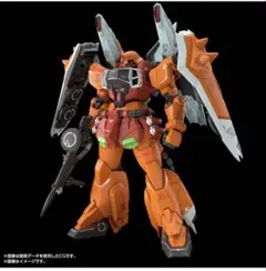 1/120 ゲルググⅢ 海外製 - メルカリ