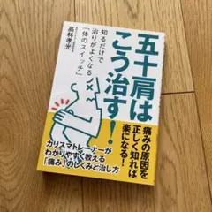 Item thumbnail for item 10bb370f-8e3e-4074-b5be-898861415367