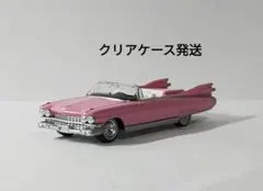 【廃盤】トミカプレミアム　25　キャデラック　エルドラド　ビアリッツのサムネイル