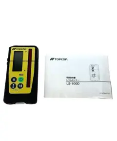 ひろやんさん限定TP-LinkRE815XE本体3個セット - メルカリ