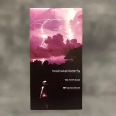 YEN TOWN BAND Swallowtail Butterfly - メルカリ