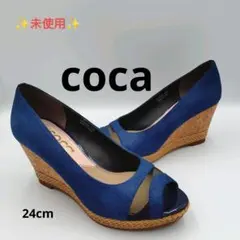✨️未使用✨️ COCA パンプス サンダル ウェッジソール 24.0cm