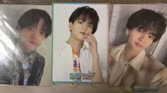 中島颯太 トレカ3枚セット