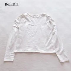 リエディ　パワショルカットソー(M)長袖　ストレッチ　ノームコア　大人可愛い