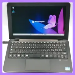ノートパソコン インテル i7 i7-3517U 動作確認済み ノートパソコン インテル i7 i7-3517U 動作確認済み