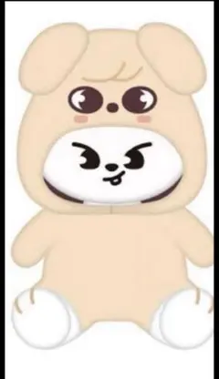 Straykids リノ 抱きぬいぐるみのサムネイル