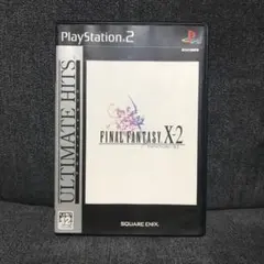 ファイナルファンタジーX2 アルティメット ヒッツ