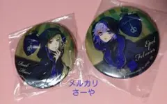 ツイステ　一番くじ　式典服缶バッジ　ポムフィオーレ ルーク　エペル　セット