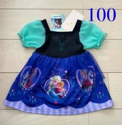 新品 マジョリカ アナと雪の女王 アナ ワンピース水着 100