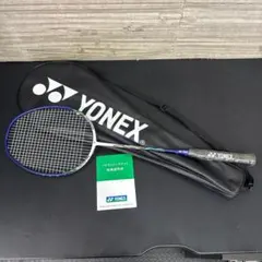 ヨネックス マッスルパワー7000 2本YONEX ソフトテニス ラケット
