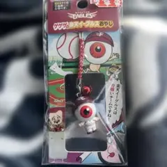 ゲゲゲの鬼太郎　ゲゲゲの楽天イーグルスおやじ　ストラップ　目玉親父　レアのサムネイル
