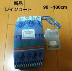 Item thumbnail for item 00b12497-1896-407a-9ff6-d67d2a0dcc1f