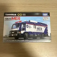 2026年最新】東京mer ミニカーの人気アイテム - メルカリ