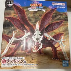 NARUTO 九尾の狐 MASTERLISE フィギュア 一番くじ ラストワン - メルカリ