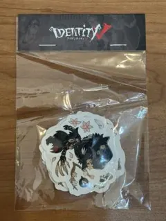Identity V 第五人格 IJL限定入場特典ステッカーセット