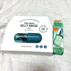 BANOBAGI Vita Genic Jelly Mask Cica 5枚入りのサムネイル
